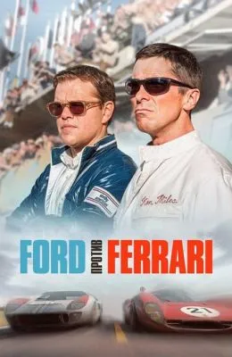 Ford против Ferrari