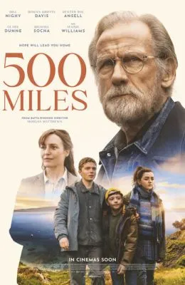 500 миль