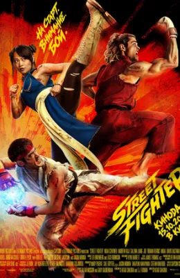 Street Fighter